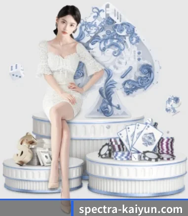 开云体育 APP