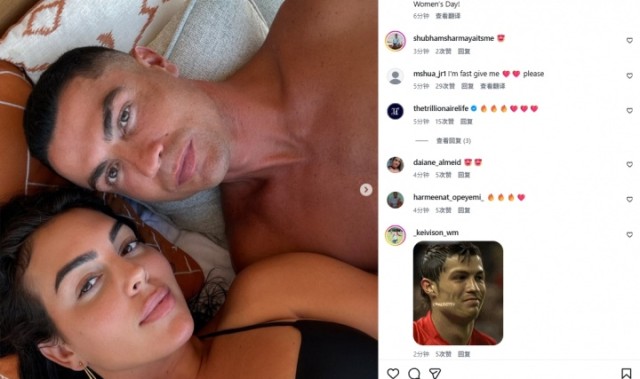 开云彩票-C罗晒与乔治娜、女儿、妈妈、姐姐合照：被女强人包围，节日快乐