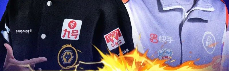 开云中国官网-决赛对抗路助威结果：清清助威值453 &amp;gt; 无言助威值353